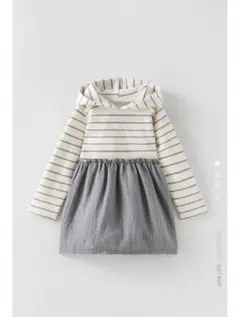 Item thumbnail for item bc62527c-2ae8-4178-b253-e6409b2a1ec8