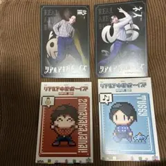 2026年最新】リアルアキバボーイズ ネスの人気アイテム - メルカリ