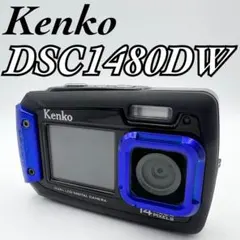 Item thumbnail for item 11149c7c-aac8-4835-827c-049236a6758d