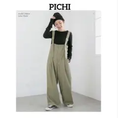 PICHI ピイチ　サロペット　カーキのサムネイル