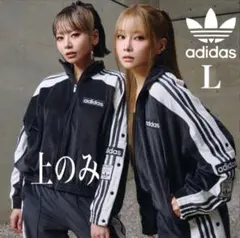 大人気☆極美品 adidasアディブレイクベロアトラックジャケット黒L重盛さと美