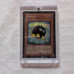 遊戯王 英語版 クリボー PCY シークレットのサムネイル