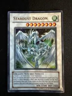 遊戯王 スターダスト・ドラゴン （レリーフ）TDGS-JP040 - メルカリ