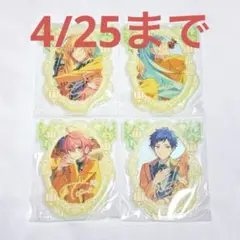 あんさんぶるスターズ あんスタ アクリルスタンド fine 英智 渉 桃李