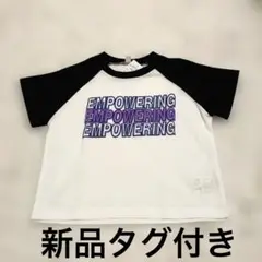 EMPPOWERING Tシャツ 100cm