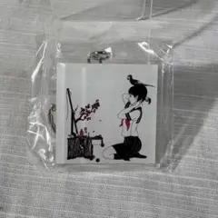 Item thumbnail for item 25707b98-f320-4fd4-91eb-4c3c93e9a763