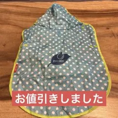 ドット柄犬用2Lサイズポンチョ