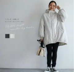 新品タグ中綿モンスターパーカーコート