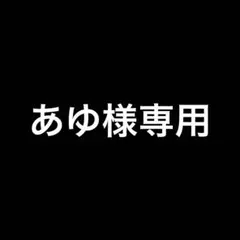 DVD4本（計6枚）セット