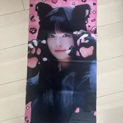 D'icon ウンチェ グッズセット 2025年最新】ルセラフィム ウンチェの人気アイテム - メルカリ