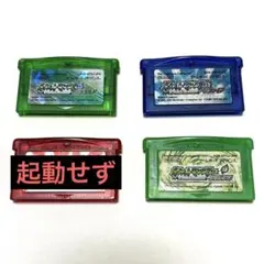 ポケットモンスター サファイア エメラルド リーフグリーン (ルビー)セット