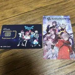 2025年最新】cr フェス トレーディングカードの人気アイテム - メルカリ