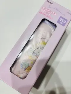 スケーター すみっコぐらし ワンタッチステンレスマグボトル 350ml