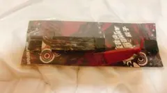 Item thumbnail for item 13d2cdd6-1ab1-4eee-8502-98086466ef92