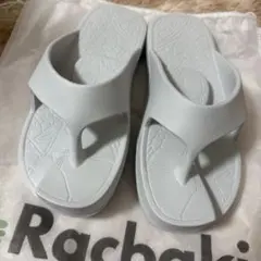 2026年最新】ラクバキ lの人気アイテム - メルカリ