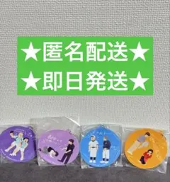 ガチャガチャ キングオブコント