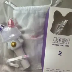 ME:I OFFICIAL LIGHT STICK ミーアイ ミャイ ペンライト - メルカリ