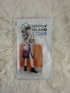 高橋恭平 第1弾 アクスタ