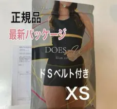 Item thumbnail for item ee226ce5-3cb3-4f49-bdb1-13a0d15f226d