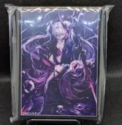 リリス　fgo スリーブ　2