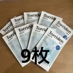 Item thumbnail for item 11783ef8-52b6-41f5-9e42-ed804fb31d43