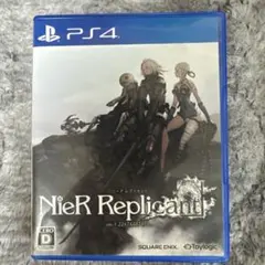 ニーア　レプリカント