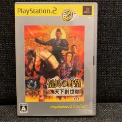 PS2 信長の野望 天下創世 中古品