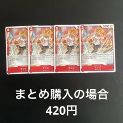 Kk Km様 リクエスト 2点 まとめ商品