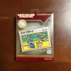 ファミコン テレビゲーム