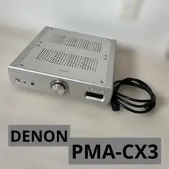 【通電OK】DENON PMA-2000IIIR プリメインアンプ DENON、プリメインアンプ「PMA-2000SE」 - 価格.com