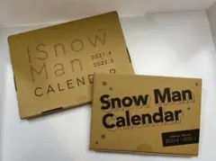 HB-067 Snow Man カレンダー 2021.4→2022.3 セット