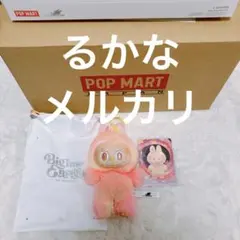 ラブブ エナジー luck キャラクターグッズ