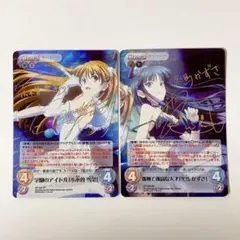 2026年最新】かずさ sspの人気アイテム - メルカリ