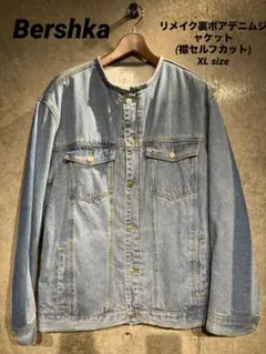 Bershka デニムジャケット XL レギュラーフィット
