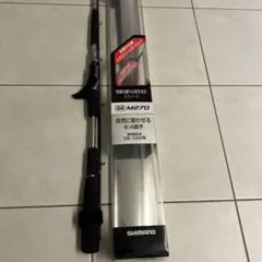 シマノ ロッド 22 リアランサー 中深場 73MH205 RIGHT - メルカリ