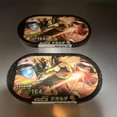 ポケモンメザスタ