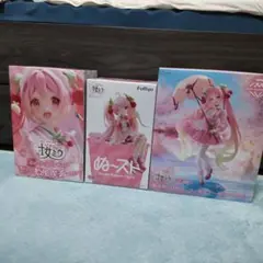 m*e様 初音ミク 桜ミク フィギュア 3点セット