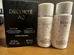 コスメデコルテ　AQサンプル