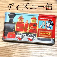 Item thumbnail for item 5debbd79-c72f-41f5-9a72-06954f5b6e6a