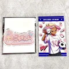 イナズマイレブン 豪炎寺修也 サンリオ アクリルプレートバッジ 特典 イナイレ