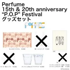P1Harmony ファンミ パシフィコ トレカ キーホルダー コンプ - メルカリ