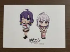 ぬきたし POP UP SHOP特典スタンディ 美岬&文乃