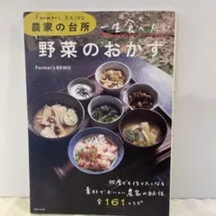 nt様 リクエスト 2点 まとめ商品