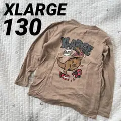 XLARGE エクストララージ 恐竜 プリント 長袖 Tシャツ ロンT 130