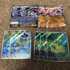 ポケカ9枚セット