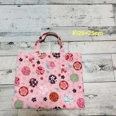 Suu_shop様 リクエスト 2点 まとめ商品