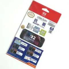 キーズファクトリー Nintendo Switch2 スクリーンガード