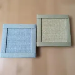 畳　コースター　未使用