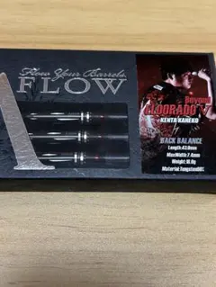 ダイナスティー　エルドラド5 バックバランス　金子憲太選手モデル