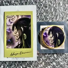 2025年最新】AGF FGO 缶バッジの人気アイテム - メルカリ